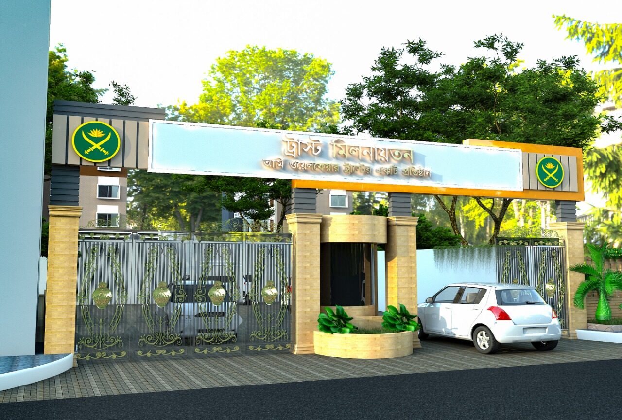 3D rendering of an institutional entrance gate with a security cabin